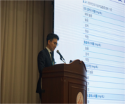 4.16 춘계학술대회